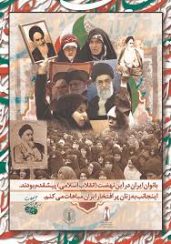 ساسان نوذری دریا دل